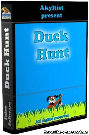 Duck Hunt (2012)