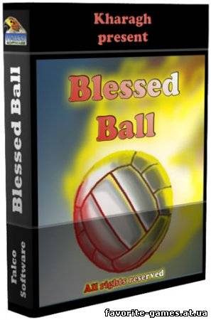 Blessed Ball (2012)