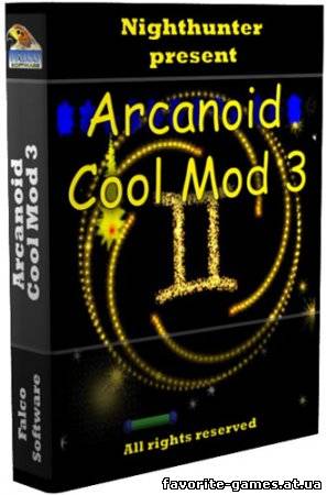Arcanoid Cool Mod 3 (2012)