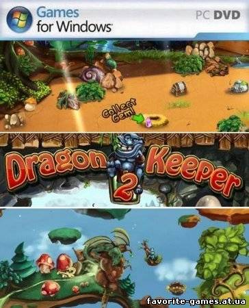 Dragon Keeper 2 (2012)