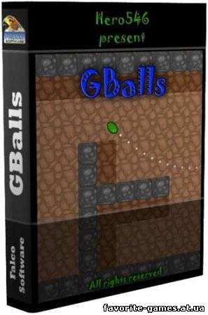 GBalls (2012)